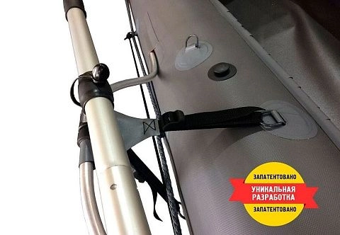 Выносные уключины на надувной каяк или байдарку