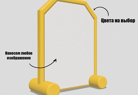 "ДАРТС" - футбольный надувной аттракцион для праздников, мероприятий "ДАРТС" - футбольный надувной аттракцион для праздников, мероприятий