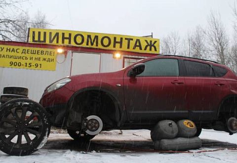 Домкрат надувной (пневмодомкрат) надувной домкрат - Купить щетки стеклоочистителя авто Москва