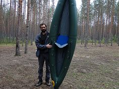 Фотография «ЩУКАРЬ-310» - одноместный легкий надувной каяк из ПВХ из ПВХ ТаймТриал