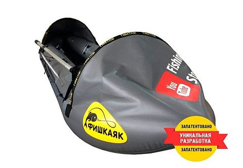 Съемные выносные уключины для надувной байдарки комплект для гребли распашным веслом