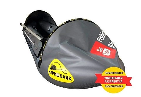 Выносные уключины на надувной каяк или байдарку