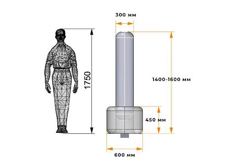 Надувной буй для Свупа (ворота) (парашутный спорт)