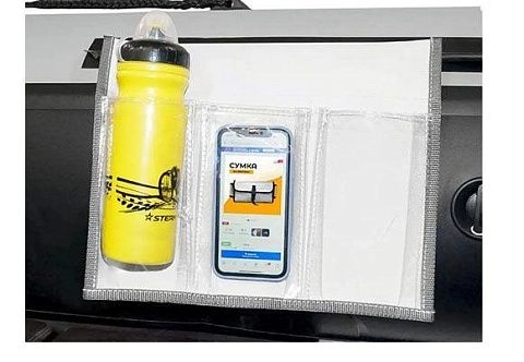 Кармашек с прозрачными 3-я отсеками на ликтрос