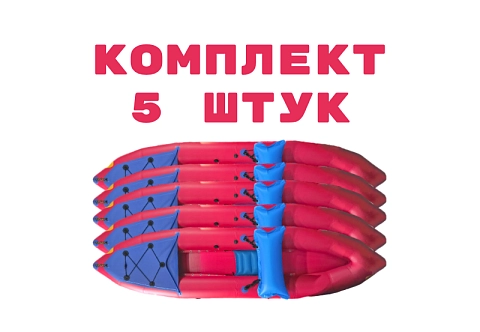 Байдарка для проката 