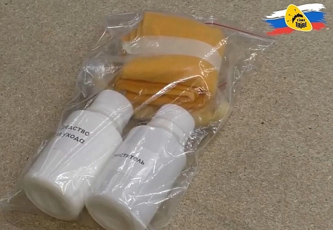 Универсальный набор для ухода за надувными изделиями из ПВХ и ТПУ