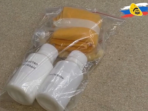 Универсальный набор для ухода за надувными изделиями из ПВХ и ТПУ