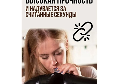 Прочная, долговечная надувная раковина (ванночка) из ТПУ для мытья головы лежачих больных