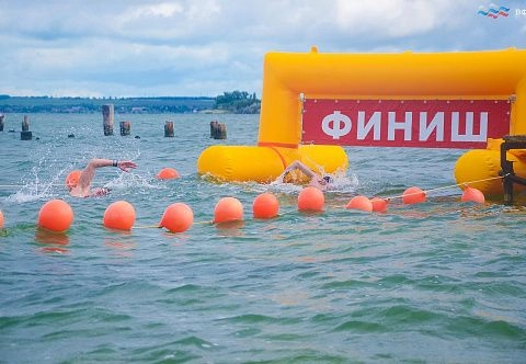 Плавучая спортивная Арка 